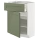 METOD / MAXIMERA Base cabinet with drawer/door, white/Axstad grey-green, 60x37 cm