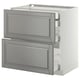 METOD / MAXIMERA Base cb 2 frnts/2 low/1 md/1 hi drw, white/Bodbyn grey, 80x60 cm