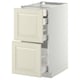 METOD / MAXIMERA Base cb 2 frnts/2 low/1 md/1 hi drw, white/Bodbyn off-white, 40x60 cm