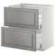 METOD / MAXIMERA Base cb 2 fronts/2 high drawers, white/Bodbyn grey, 80x60 cm