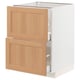 METOD / MAXIMERA Base cb 2 fronts/2 high drawers, white/Vedhamn oak, 60x60 cm