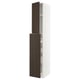 METOD / MAXIMERA Hc w p-o func 1dr/4drw, white/Sinarp brown, 40x60x240 cm