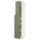METOD / MAXIMERA Hc w p-o func 4drw/1dr/2shlv, white/Axstad grey-green, 40x60x220 cm