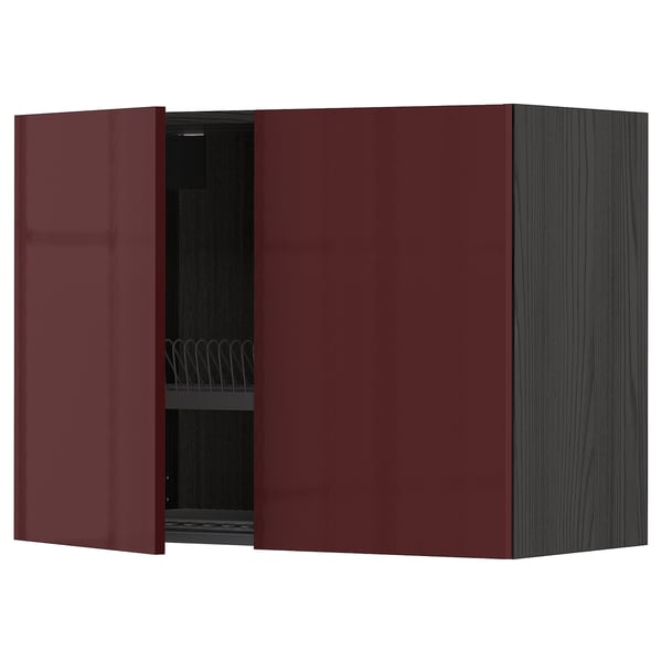 Metod خزانة حائط مع مصرف صحون 2 باب Ikea