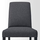 NÄSINGE / BERGMUND Table and 4 chairs, dark brown stained beech veener/Gunnared medium grey black, 130/190x80 cm