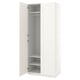 Option: PAX / GRIMO Wardrobe, white/white, 100x60x236 cm
