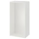 Option: PLATSA Frame, white, 60x40x120 cm