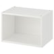 Option: PLATSA Frame, white, 60x40x40 cm
