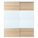 Option: SKYTTA / MEHAMN/AULI Sliding door combination, white/white stained oak effect mirror glass, 202x240 cm