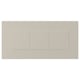 STENSUND Drawer front, beige, 40x20 cm