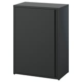 SUNDSÖ Cabinet, anthracite outdoor/indoor, 60x35x86 cm