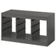 Option: TROFAST Frame, grey, 99x44x56 cm