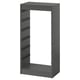 TROFAST Frame, grey, 46x30x94 cm