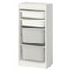 TROFAST Storage combination with boxes, white white/grey, 46x30x94 cm