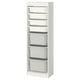 TROFAST Storage combination with boxes, white white/grey, 46x30x145 cm