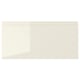 VOXTORP Drawer front, high-gloss light beige, 40x20 cm