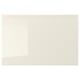 VOXTORP Drawer front, high-gloss light beige, 60x40 cm