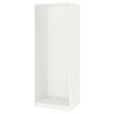 Cadru de dulap ikea PAX alb - înalt, dreptunghiular, din fibră și PAL, ușor de asamblat/dezasamblat.