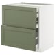 METOD / MAXIMERA Pod.orm.2front/2dnj/1srd/1vis.fiok, bela/Axstad sivozelena, 80x60 cm