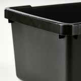 UPPSNOFSAD Kutija za odlaganje, crna, 25x17x12 cm/3.5 l