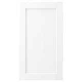 ENKÖPING kuhinjske fronte