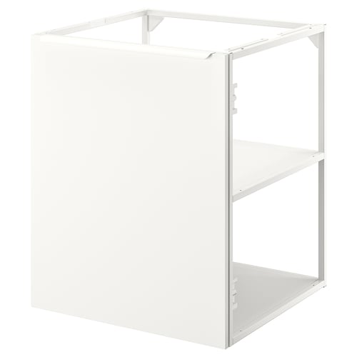 JÄRNBODA خزانة قاعدة, مع رف وباب أبيض, 60x62x75 سم