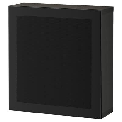 Black recycled paper, metal, plastic storage unit with mesh doors.