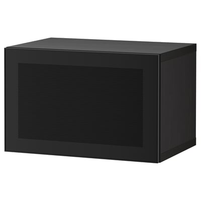 Black rectangular BESTÅ storage unit with metal mesh doors.