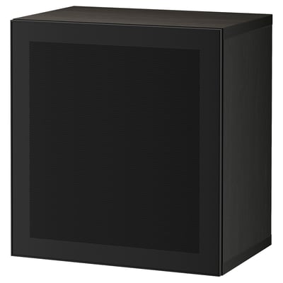 A black ikea BESTÅ storage unit. Its rectangular, made of particleboard and steel, with a perforated door.