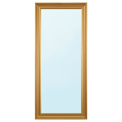 المرايا الكبيرة من ايكيا ikea