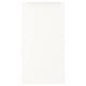 JÄRNBODA Door, white, 40x75 cm