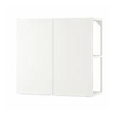 JÄRNBODA Wall cabinet, with shelf and doors white, 80x32x75 cm