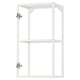 JÄRNBODA Wall cabinet, with shelf/white, 40x30x75 cm