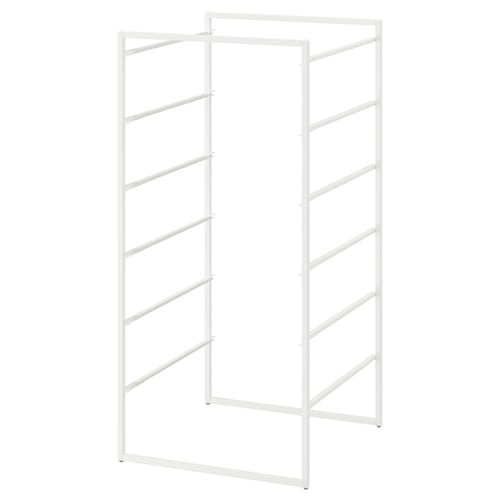 A JONAXEL white metal storage shelf unit with multiple tiers, ideal for organising items in various spaces including bathrooms.