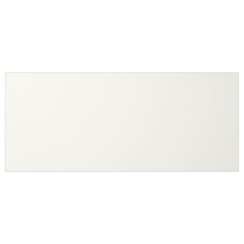 The LAPPVIKEN drawer unit is white with a sleek, modern design. Its made of particleboard and has a simple, organised layout.