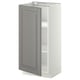 METOD Base cabinet with shelves, white/Bodbyn grey, 40x37 cm
