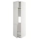 METOD High cab f fridge/freezer w 3 doors, white/Lerhyttan light grey, 60x60x220 cm