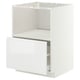 White METOD cabinet, modern design with open top and bottom drawers.