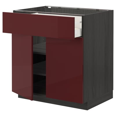 خزائن قاعدة ارتفاع الإطار 80 سم من ايكيا ikea