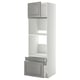 METOD / MAXIMERA Hi cab f ov/combi ov w dr/2 drwrs, white/Bodbyn grey, 60x60x200 cm