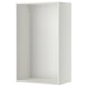 METOD white wall cabinet, rectangular, modern design. 18mm fibreboard frame, acrylic paint finish.