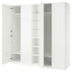 PAX / FORSAND Wardrobe, white/white, 235x60x236 cm