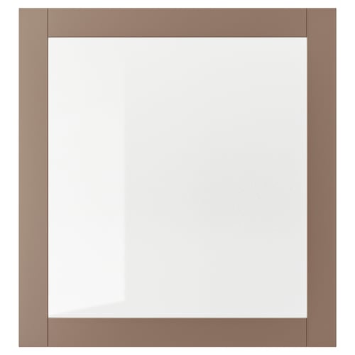 SINDVIK square frame, light grey-brown, clear glass centre, simple design.
