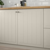 STENSUND Door, beige, 40x60 cm