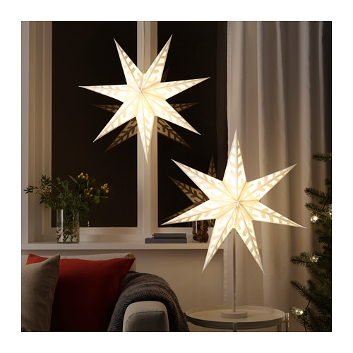 STRÅLA Lamp shade IKEA