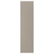 Option: UPPLÖV Cover panel, matt dark beige, 62x240 cm