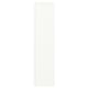 ASPUDDEN cabinet, white, rectangular, simple design, made from particleboard, fibreboard, plastic edging and foil.