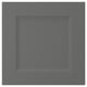 AXSTAD dark grey kitchen cabinet with inset panel, smooth matt surface, modern/traditional design.