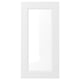 AXSTAD white cabinet door, matte finish, square inset panel, abs plastic profile, fibreboard & glass base.