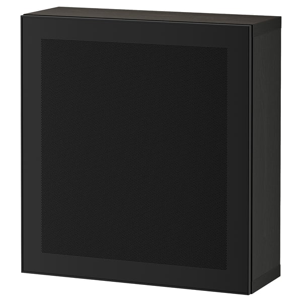 Black BESTÅ storage unit, rectangular with perforated door, modern design, minimalistic look.
